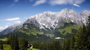 В австрийском Бишофсхофене прошли состязания по бегу