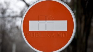 Дорожное движение в центре города будет ограничено