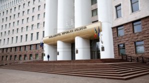 Полиция задержала мужчину, который сообщил о бомбе в парламенте 