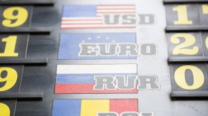 Курс валют на 2 августа