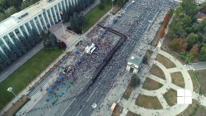 Несколько оппозиционных политических партий дали старт предвыборной кампании (фото)