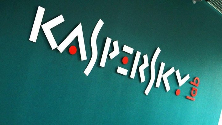 "Лаборатория Касперского" представила новое решение Kaspersky Security Cloud