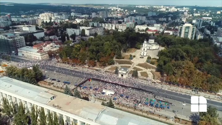 Несколько оппозиционных политических партий дали старт предвыборной кампании (фото)