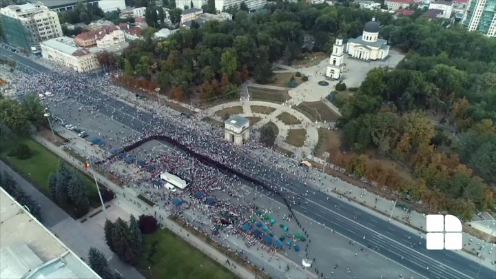 Несколько оппозиционных политических партий дали старт предвыборной кампании (фото)