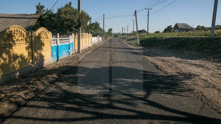 В Мерешенах строят новый участок дороги: фото