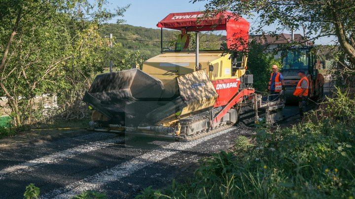 В Мерешенах строят новый участок дороги: фото