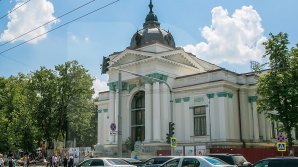 Новый сезон в Органном зале открылся юбилейным концертом