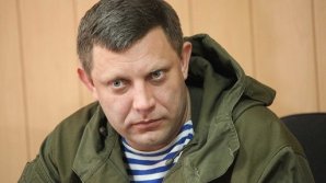 Глава ДНР Александр Захарченко погиб в результате взрыва в кафе: задержаны несколько подозреваемых