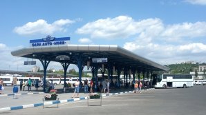 Сотрудникам госпредприятия "Автовокзалы и автостанции" выдали новую форму