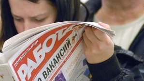 За год число официально зарегистрированных безработных снизилось на 10,5%