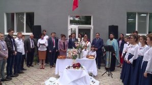 В селе Магдачешты открыли школу искусств