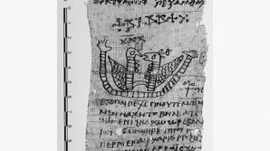 Расшифрованы загадочные египетские письмена