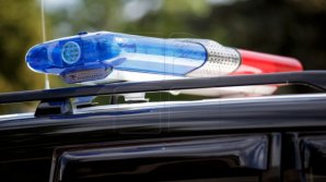 Новое приложение "Карта угроз" от полиции набирает популярность