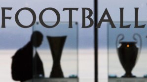  УЕФА планирует создать третий еврокубковый турнир 