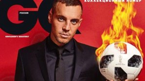 Футболист Артем Дзюба стал человеком года по версии GQ