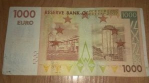 Самую крупную в мире купюру евро обнаружили в Бендерах