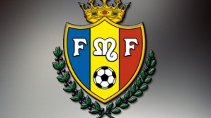 Молдавская федерация футбола представила новые наградные медали