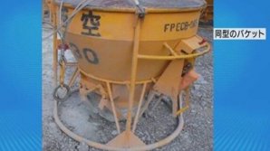 В Японии вертолет разлил в полете 600 кг жидкого бетона