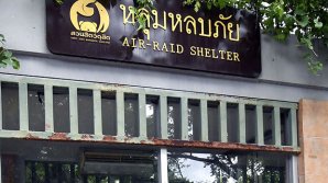 В Таиланде закрывают самый старый зоопарк