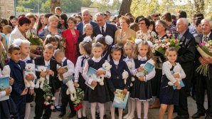 Влад Плахотнюк поздравил всех учителей страны с профессиональным праздником