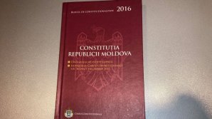 В парламенте пройдет голосование по проекту о закреплении европейского вектора в Конституции