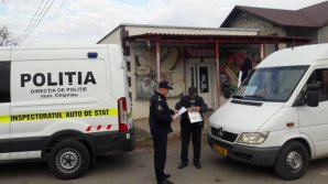 Полиция провела проверку маршрутного такси №151