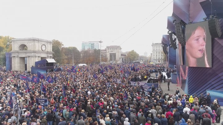 Национальное собрание ДПМ - За Молдову: Были представлены приоритеты политической программы партии