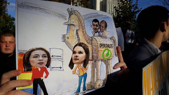 Сторонники Майи Санду и Андрея Нэстасе сбежали от молодых демократов (фото)