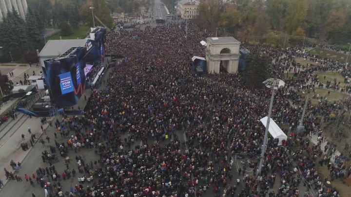 Национальное собрание ДПМ - За Молдову: Были представлены приоритеты политической программы партии