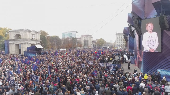 Национальное собрание ДПМ - За Молдову: масштабность события на фото с дрона