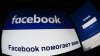 Facebook удалил более 100 аккаунтов в рамках борьбы с вмешательством в выборы США