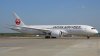 В Лондоне пилота Japan Airlines сняли с рейса из-за опьянения