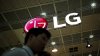 LG выпустит телефон с шестнадцатью камерами