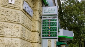 Курс валют на 21 марта