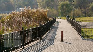 Прогноз погоды на 9 ноября