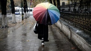 Прогноз погоды на 18 ноября