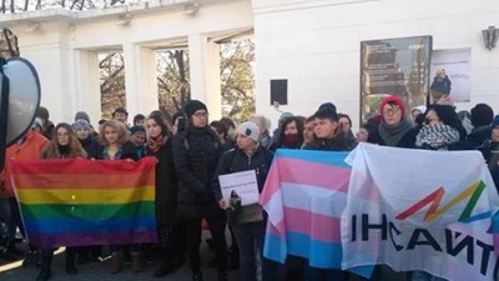 В Киеве сорвали марш в поддержку трансгендеров