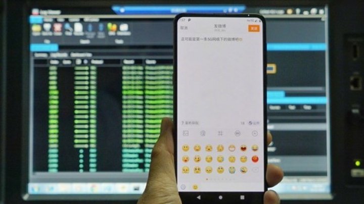 Xiaomi подтвердила, что Mi MIX 3 с 5G реален