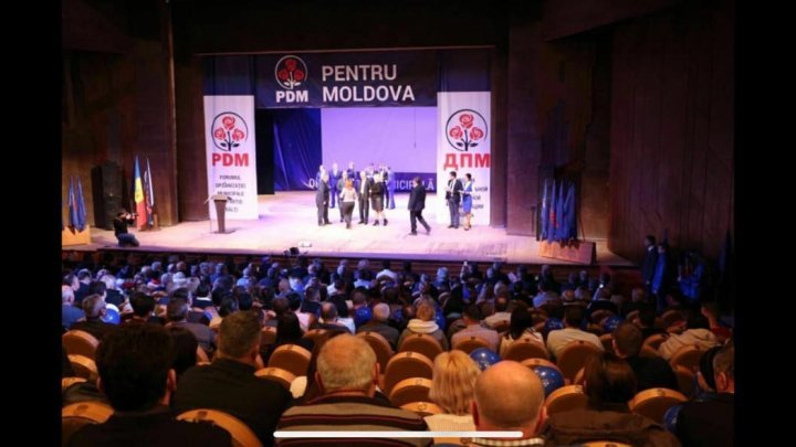 Более 700 человек из Бельц получили партийные билеты ДПМ