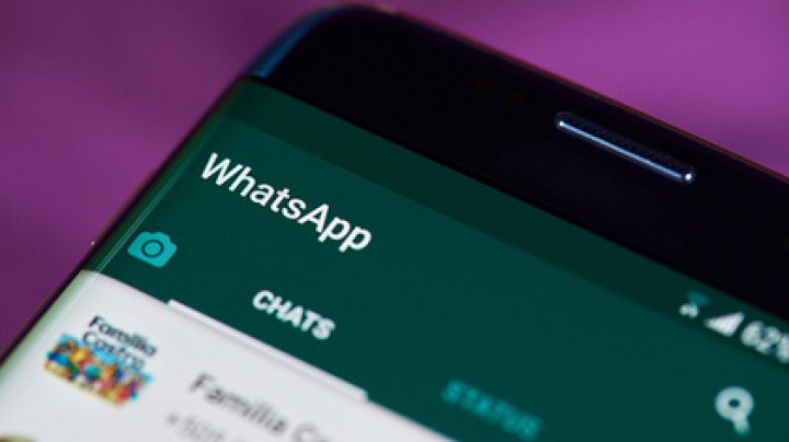 В WhatsApp нашли место для рекламы