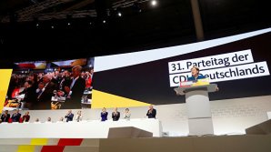 Ангела Меркель выступила с последней речью в качестве главы ХДС