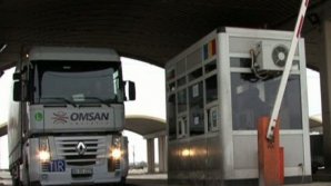 Водители фур смогут заполнять декларации онлайн