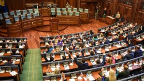 Парламент Косово одобрил создание армии