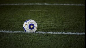 Победу "Интеру" принес гол Лаутаро Мартинеса