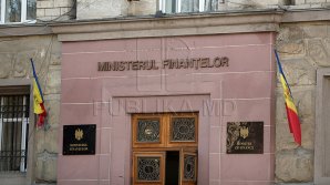 В Минфине откроют горячую линию по вопросам о новой формуле начисления зарплат бюджетникам