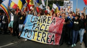 Лидеры унионистов объявили о намерении участвовать в парламентских выборах