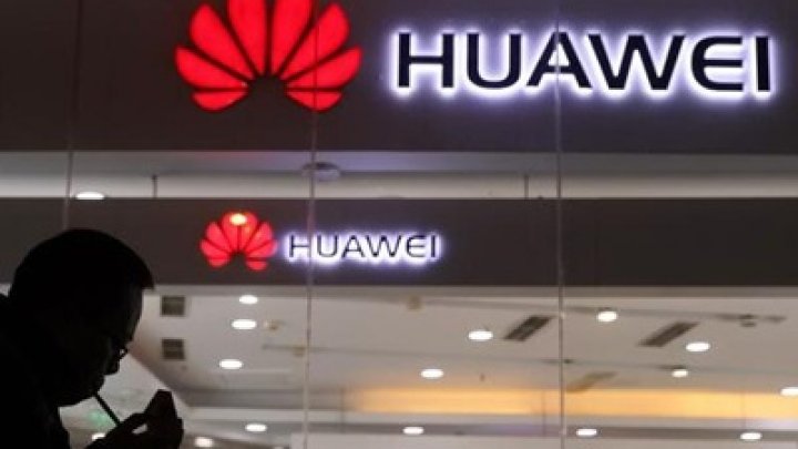 Япония хочет воздержаться от заключения контрактов с Huawei