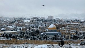В Иерусалиме впервые за четыре года выпал снег