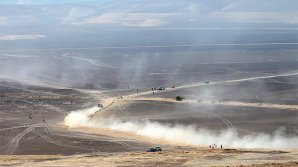 В Перу стартовал знаменитый ралли-марафон "Дакар"