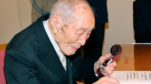 В Японии скончался самый старый мужчина на земле